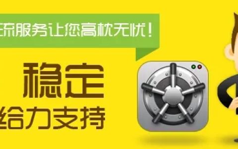 卡盟輔助讓cf新手玩家在生化中不再被動