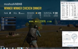 【788卡盟】輔助真的有用么？從PUBG諸神之戰(zhàn)說起