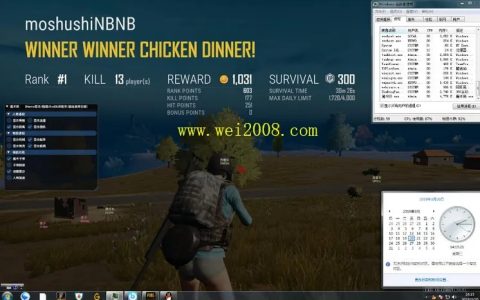 【788卡盟】輔助真的有用么？從PUBG諸神之戰(zhàn)說起